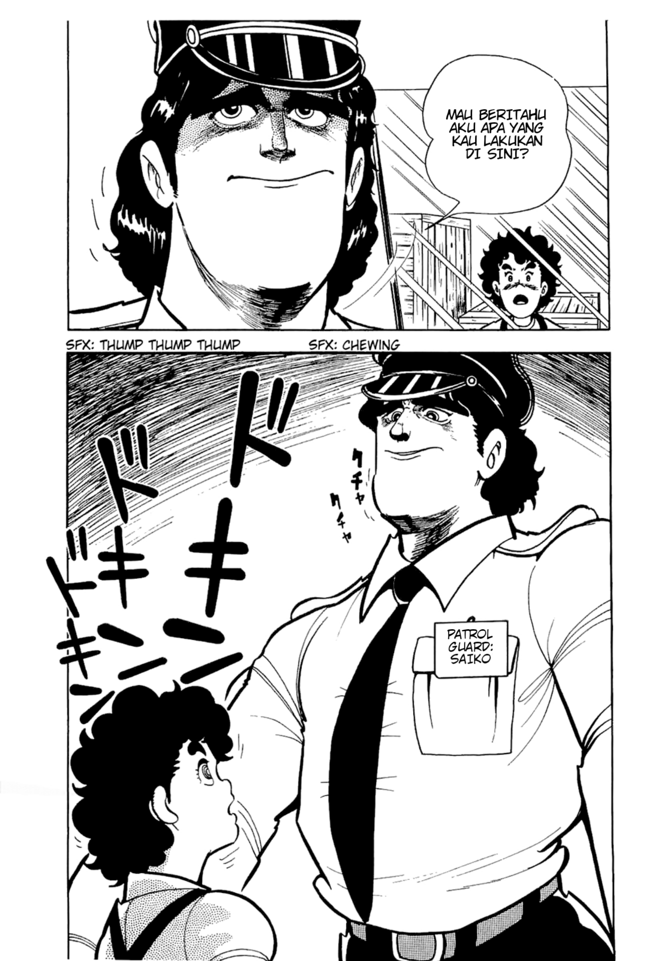 Mashounen B.T. Chapter 5 - halaman 15