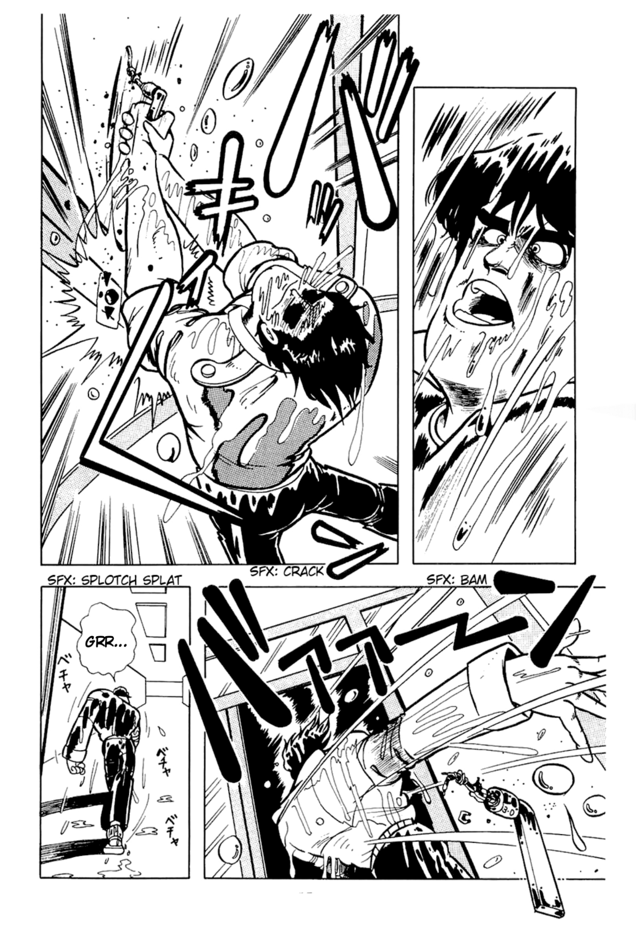 Mashounen B.T. Chapter 5 - halaman 40