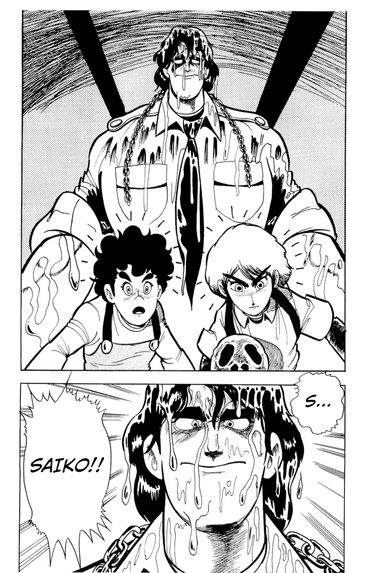Mashounen B.T. Chapter 5 - halaman 46