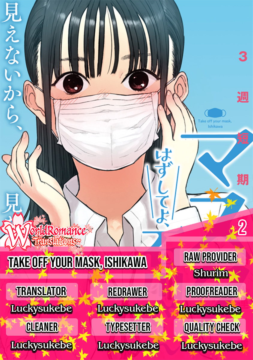 Mask Hazushite yo, Ishikawa-san Chapter 2 - halaman 1