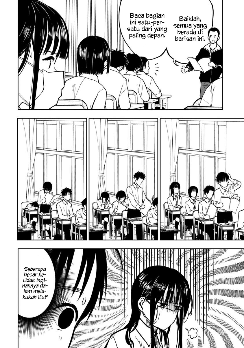 Mask Hazushite yo, Ishikawa-san Chapter 2 - halaman 3