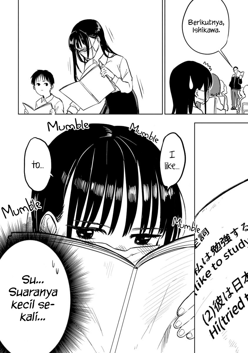 Mask Hazushite yo, Ishikawa-san Chapter 2 - halaman 5
