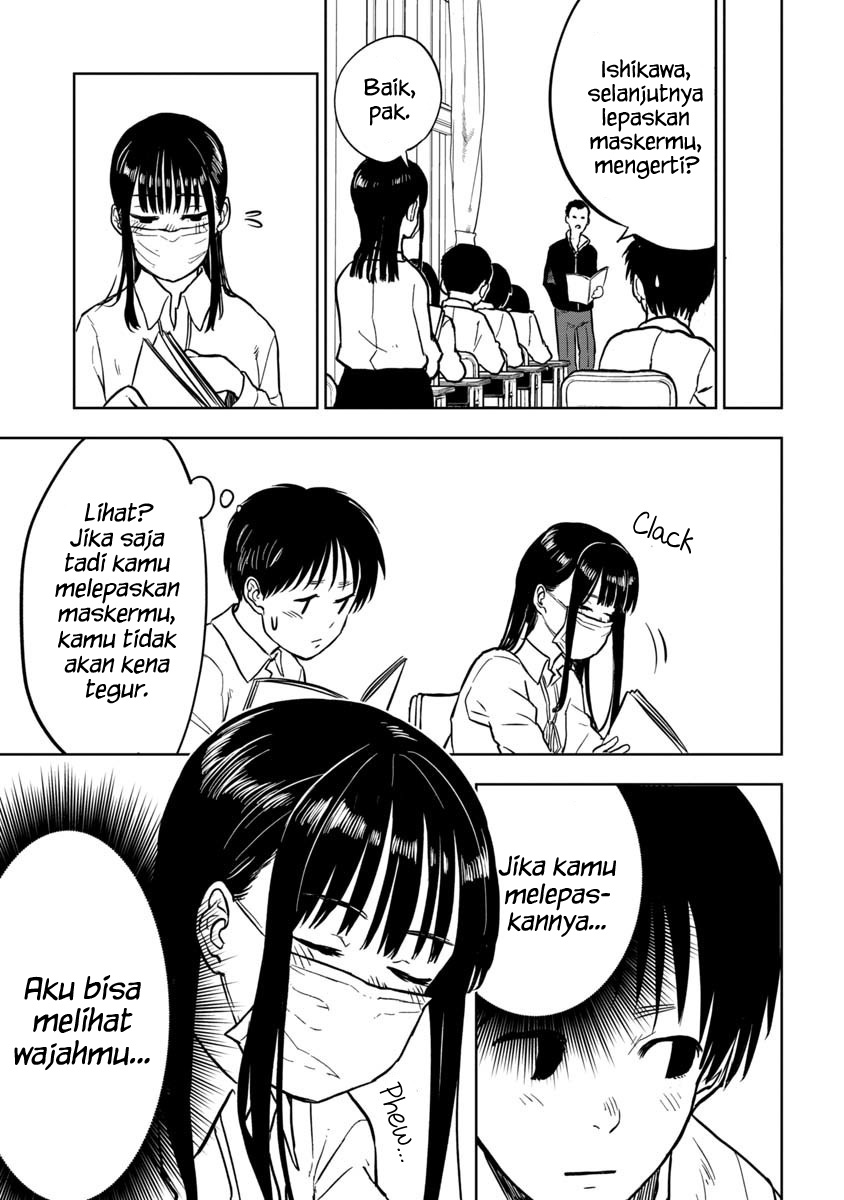 Mask Hazushite yo, Ishikawa-san Chapter 2 - halaman 6