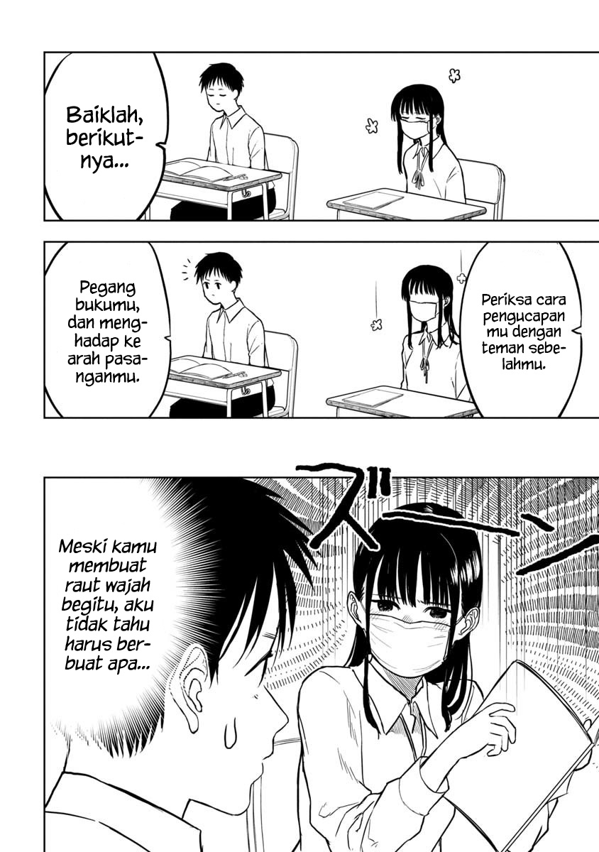 Mask Hazushite yo, Ishikawa-san Chapter 2 - halaman 7