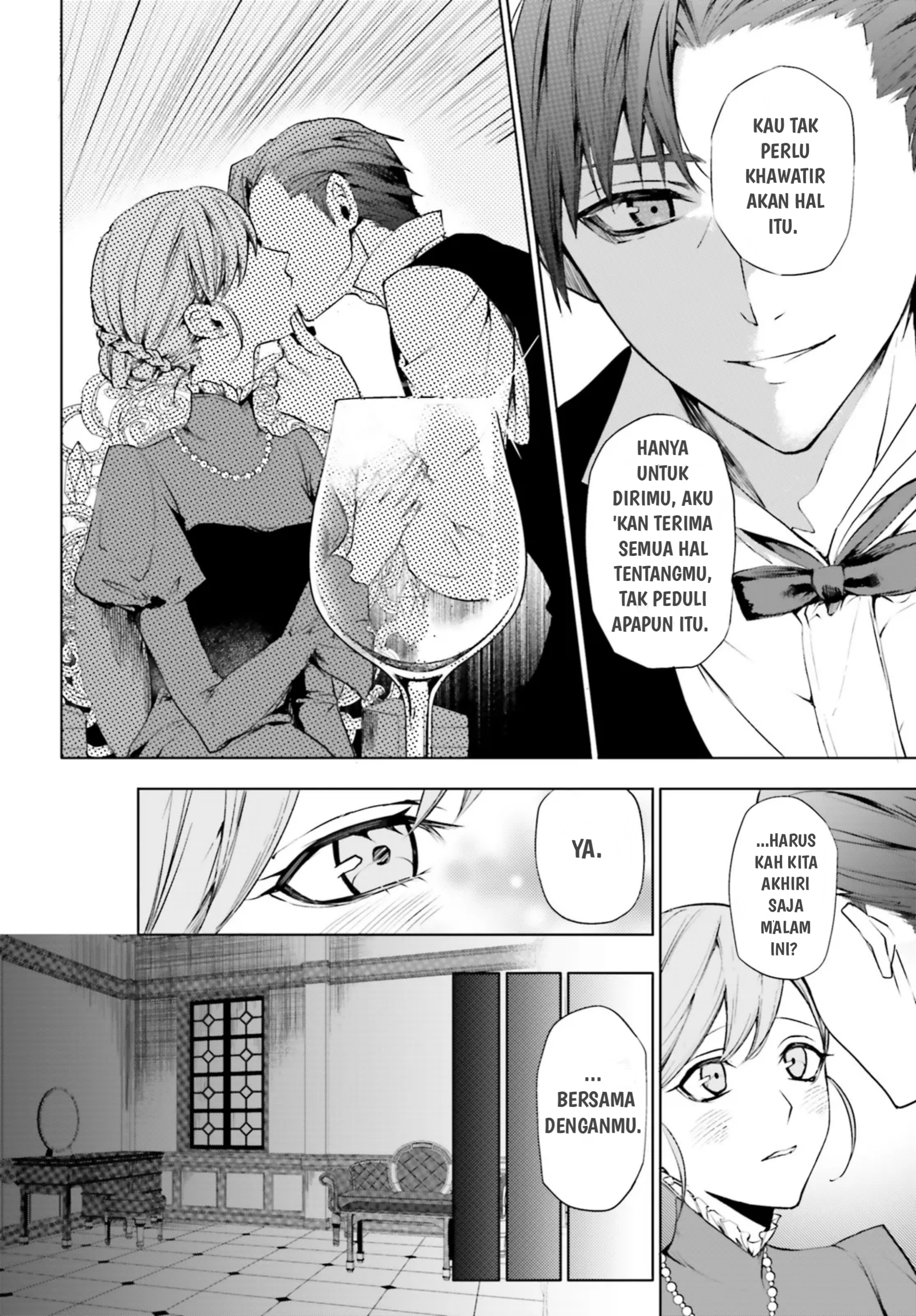 Masquerade Confidence: Sagishi wa Shoujo to Kamen Shikake no Tabi wo Suru Chapter 1 - halaman 11