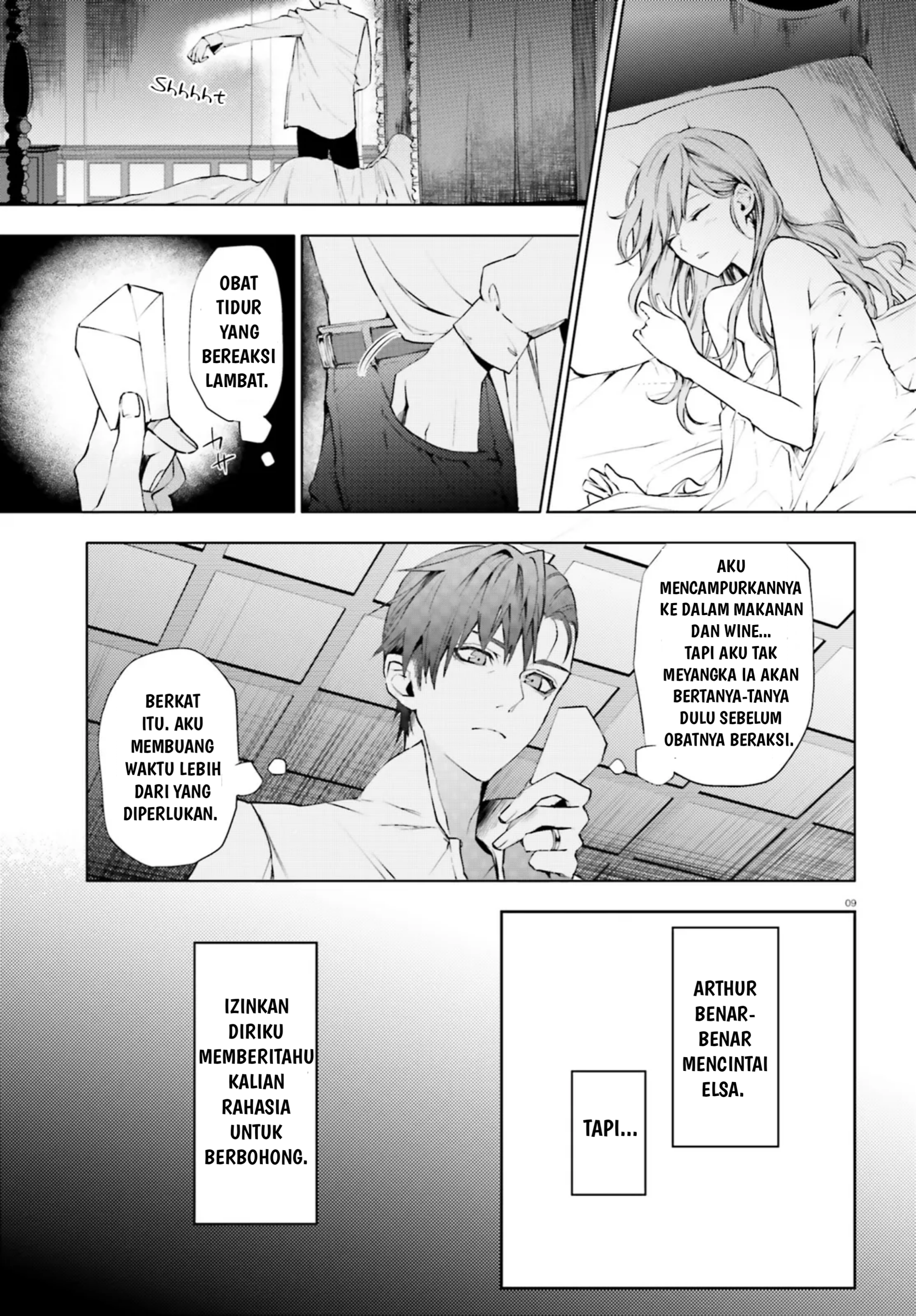Masquerade Confidence: Sagishi wa Shoujo to Kamen Shikake no Tabi wo Suru Chapter 1 - halaman 12