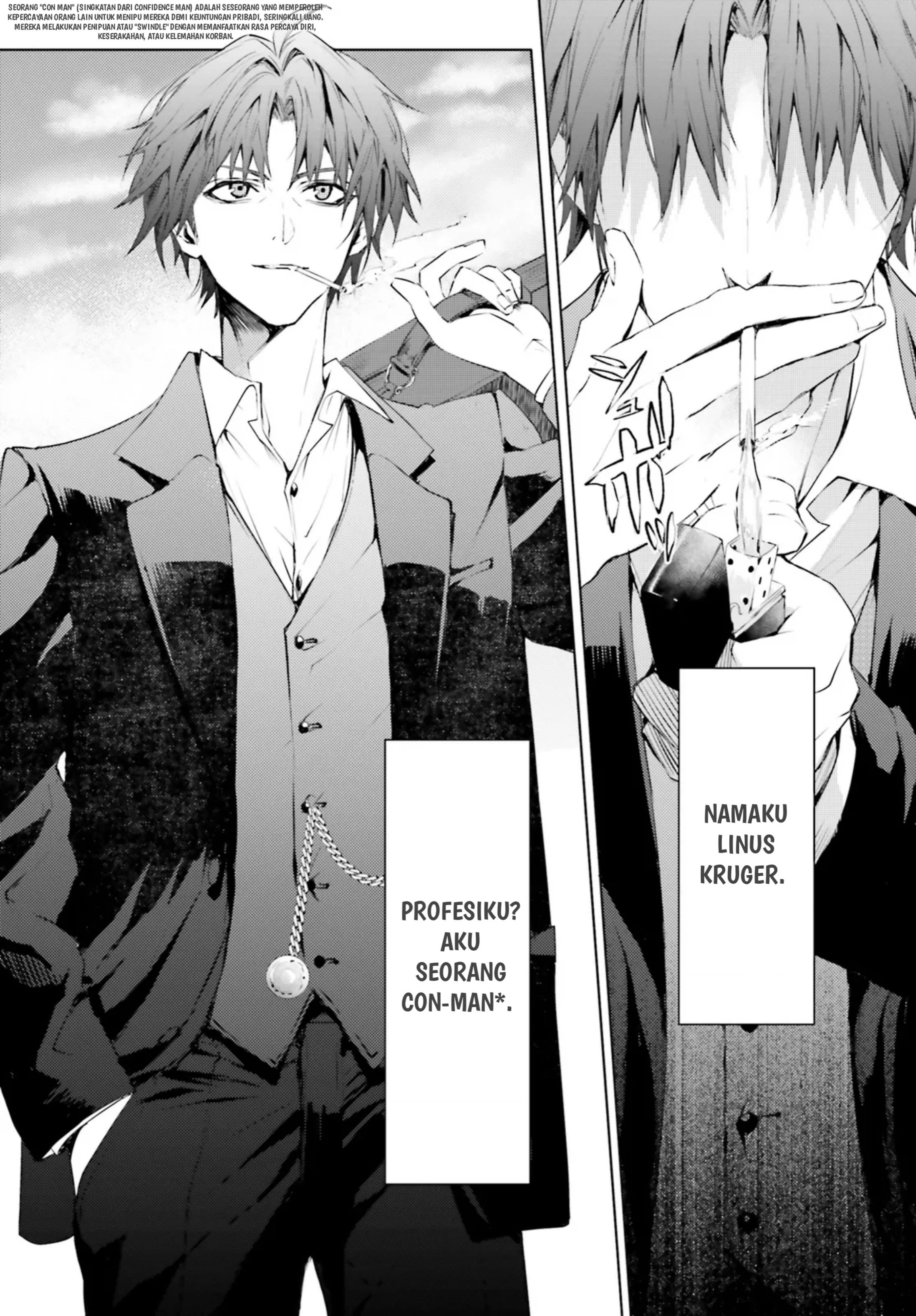 Masquerade Confidence: Sagishi wa Shoujo to Kamen Shikake no Tabi wo Suru Chapter 1 - halaman 15