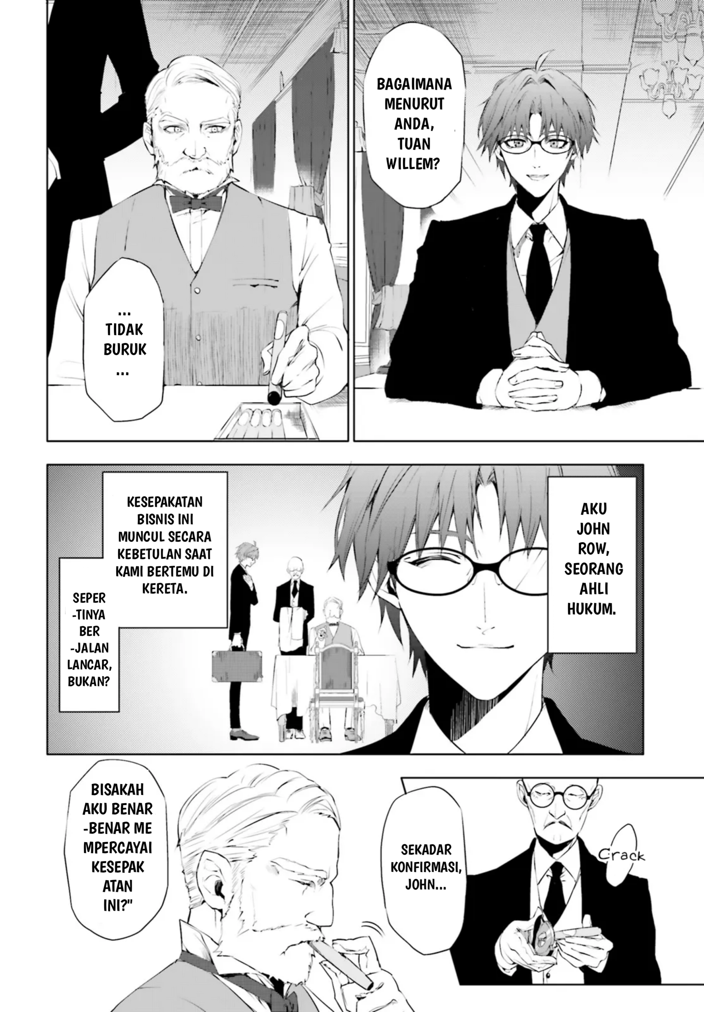 Masquerade Confidence: Sagishi wa Shoujo to Kamen Shikake no Tabi wo Suru Chapter 1 - halaman 19