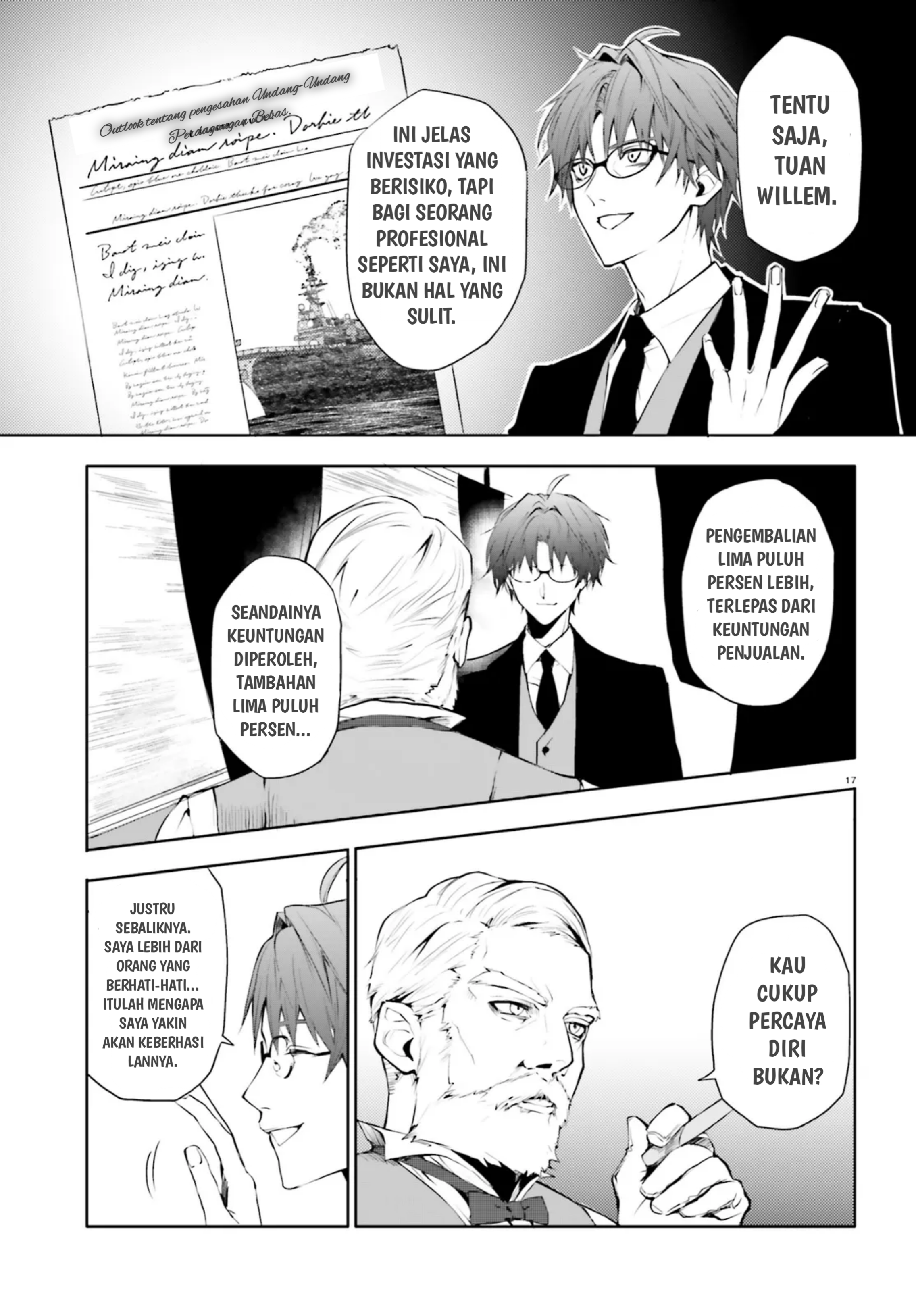 Masquerade Confidence: Sagishi wa Shoujo to Kamen Shikake no Tabi wo Suru Chapter 1 - halaman 20