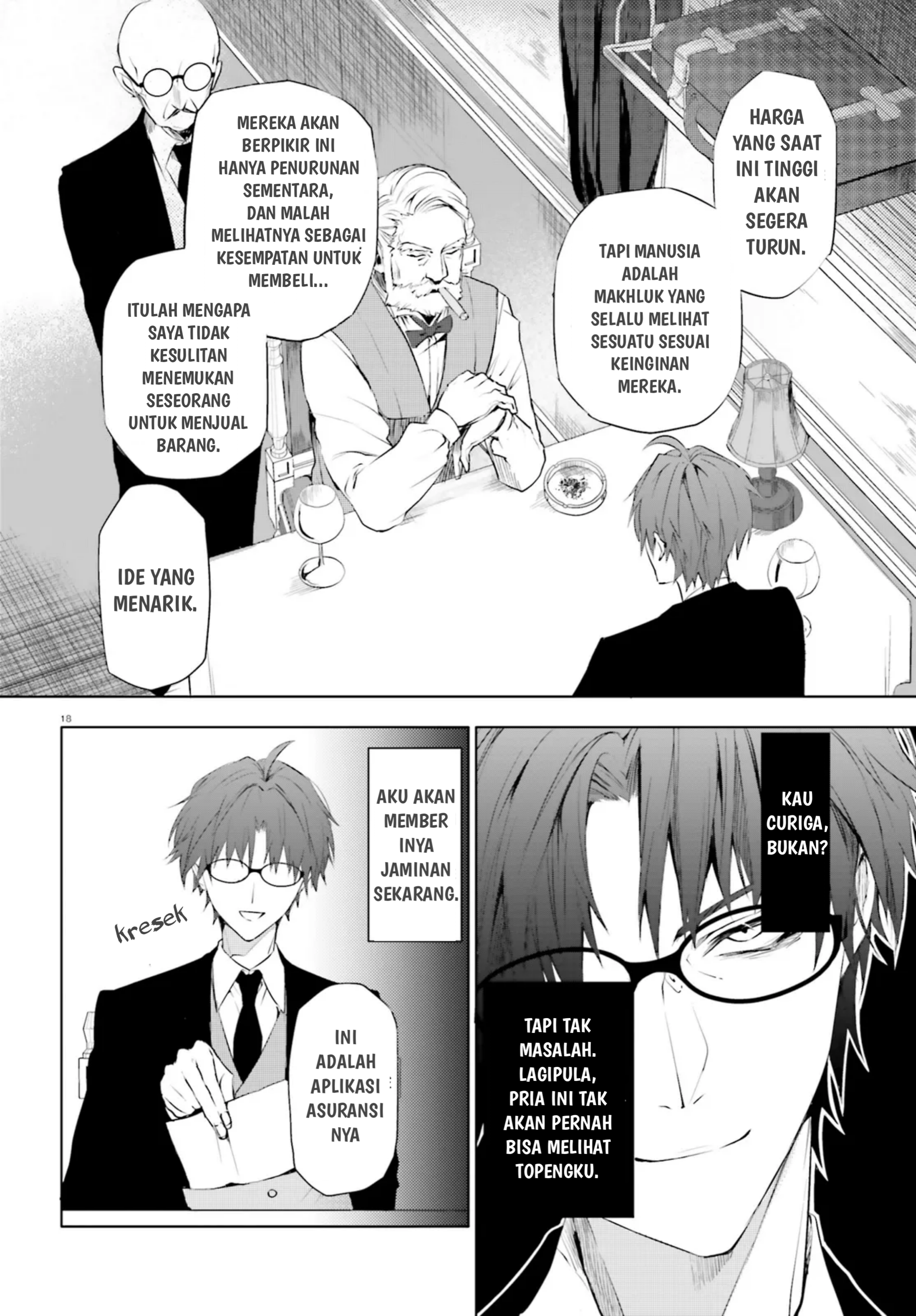 Masquerade Confidence: Sagishi wa Shoujo to Kamen Shikake no Tabi wo Suru Chapter 1 - halaman 21