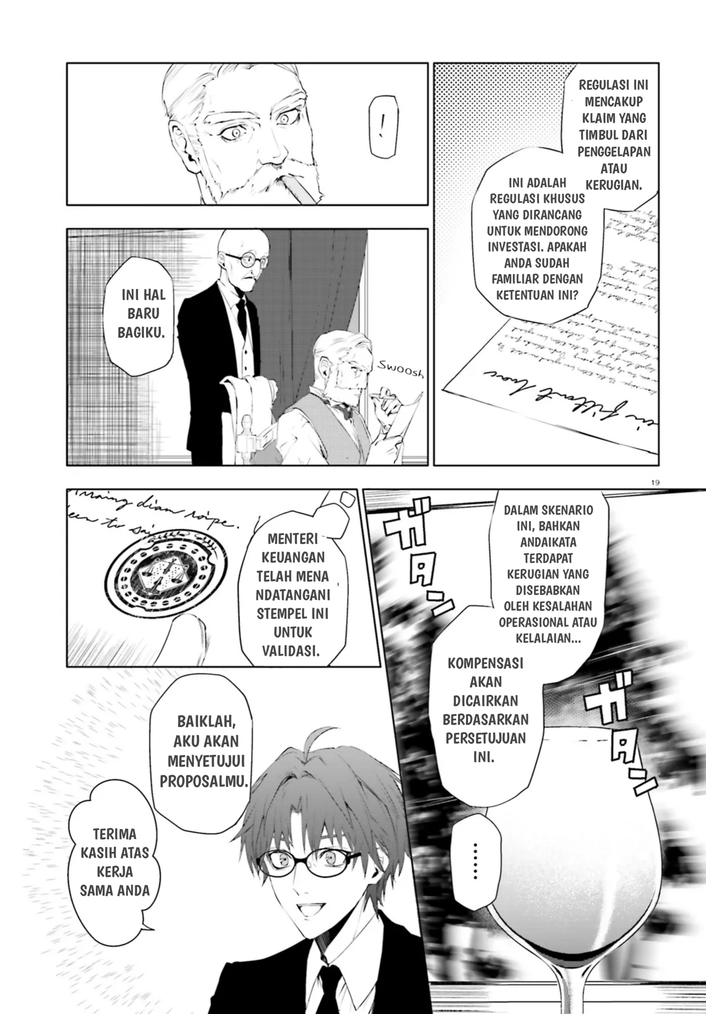 Masquerade Confidence: Sagishi wa Shoujo to Kamen Shikake no Tabi wo Suru Chapter 1 - halaman 22
