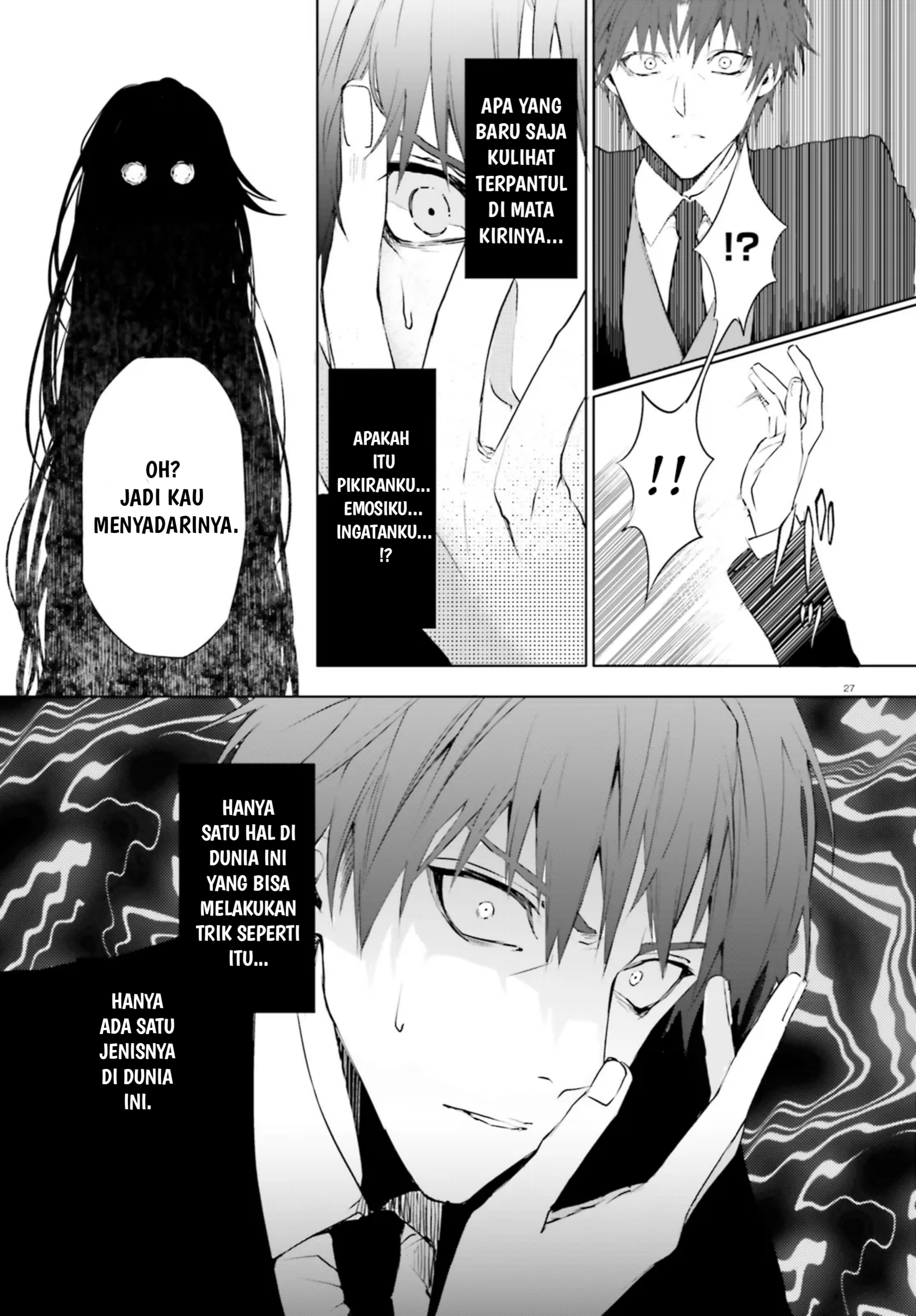 Masquerade Confidence: Sagishi wa Shoujo to Kamen Shikake no Tabi wo Suru Chapter 1 - halaman 30