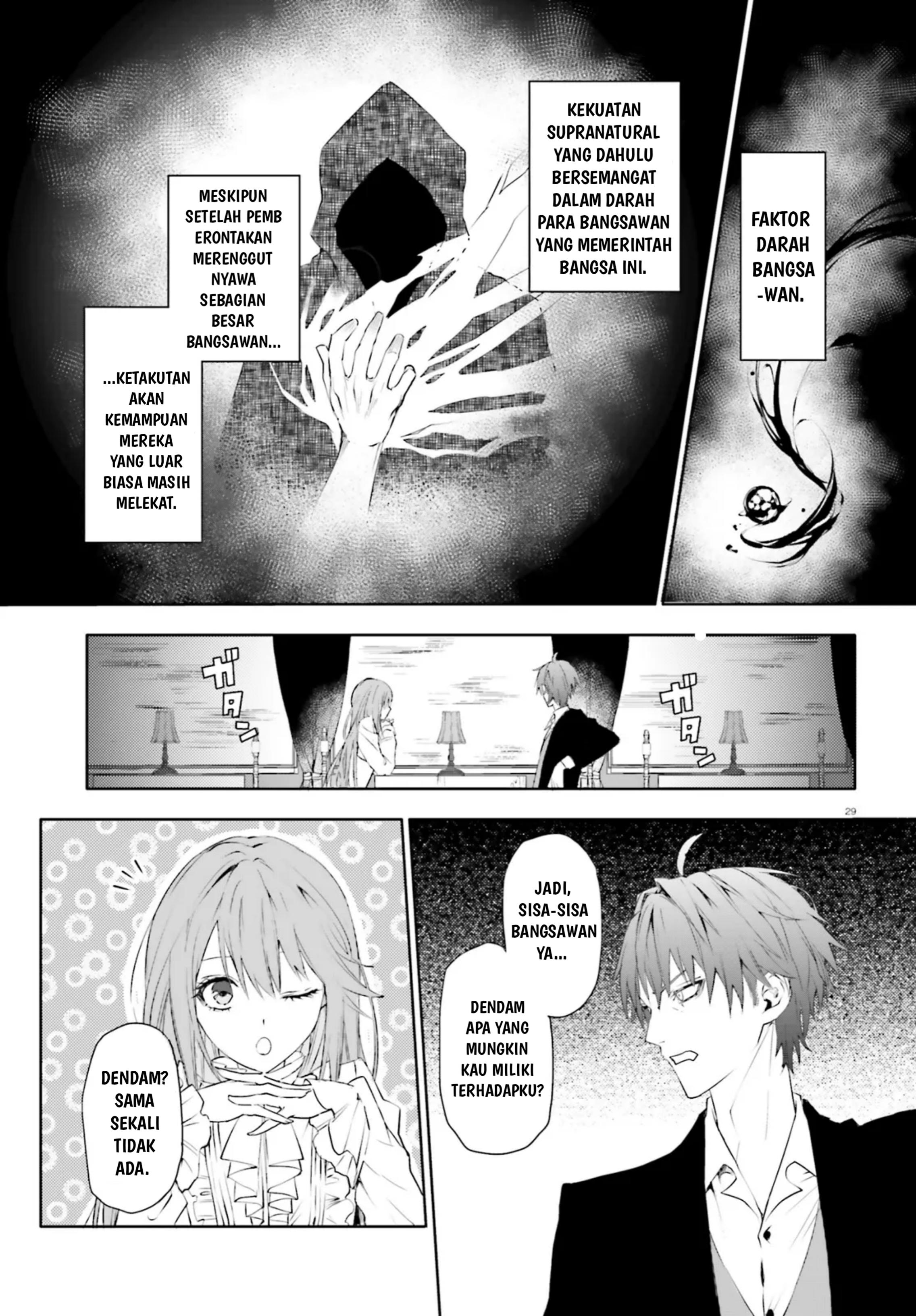 Masquerade Confidence: Sagishi wa Shoujo to Kamen Shikake no Tabi wo Suru Chapter 1 - halaman 32