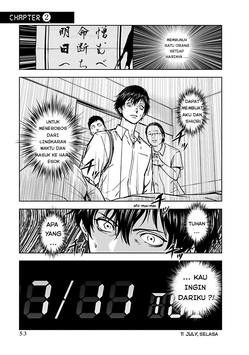 Massacre Happy End Chapter 2 - halaman 2