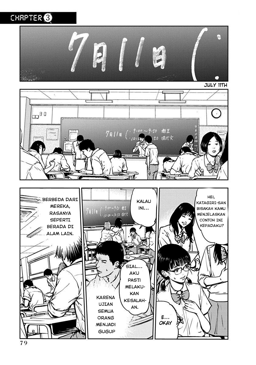 Massacre Happy End Chapter 3 - halaman 2