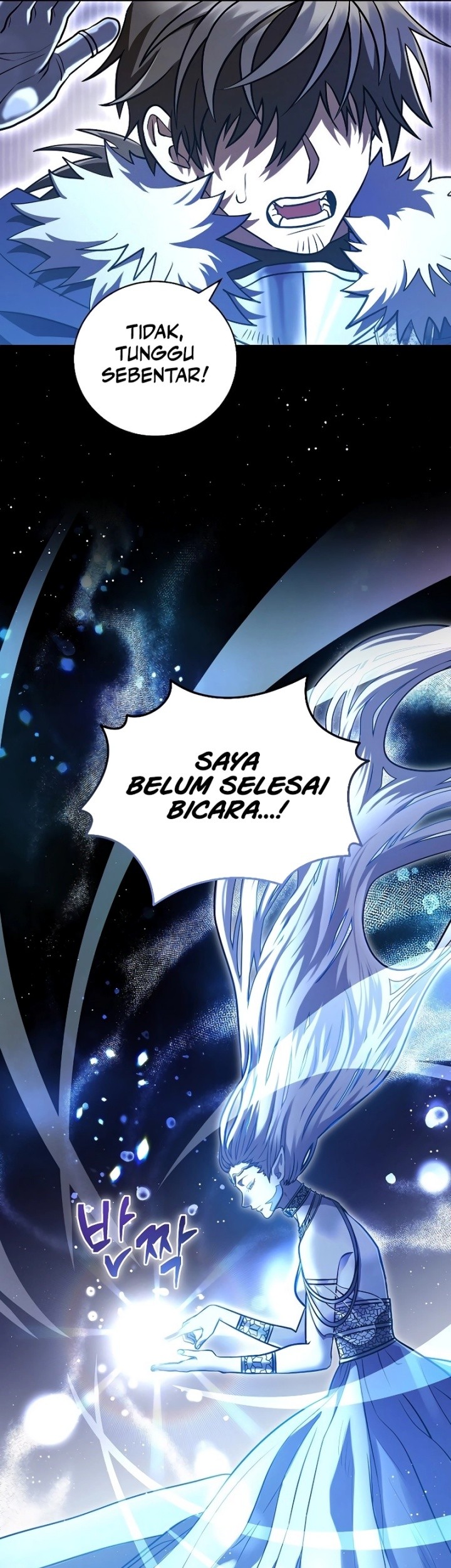Master of All Skills Chapter 1 - halaman 26