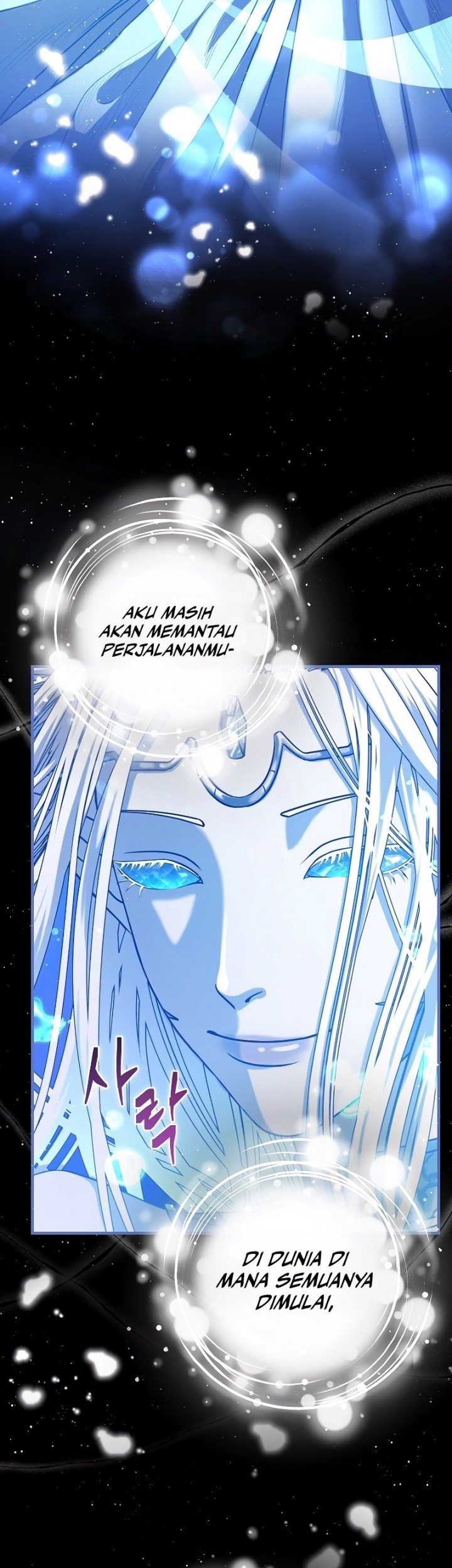 Master of All Skills Chapter 1 - halaman 27