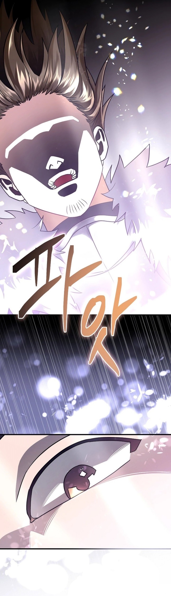 Master of All Skills Chapter 1 - halaman 31