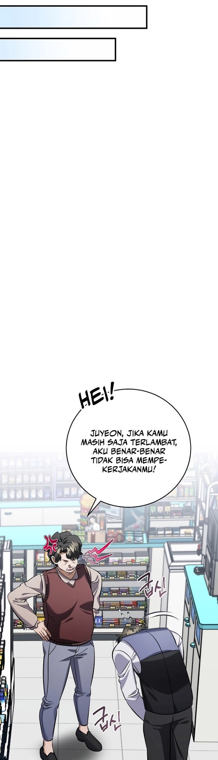 Master of All Skills Chapter 1 - halaman 38