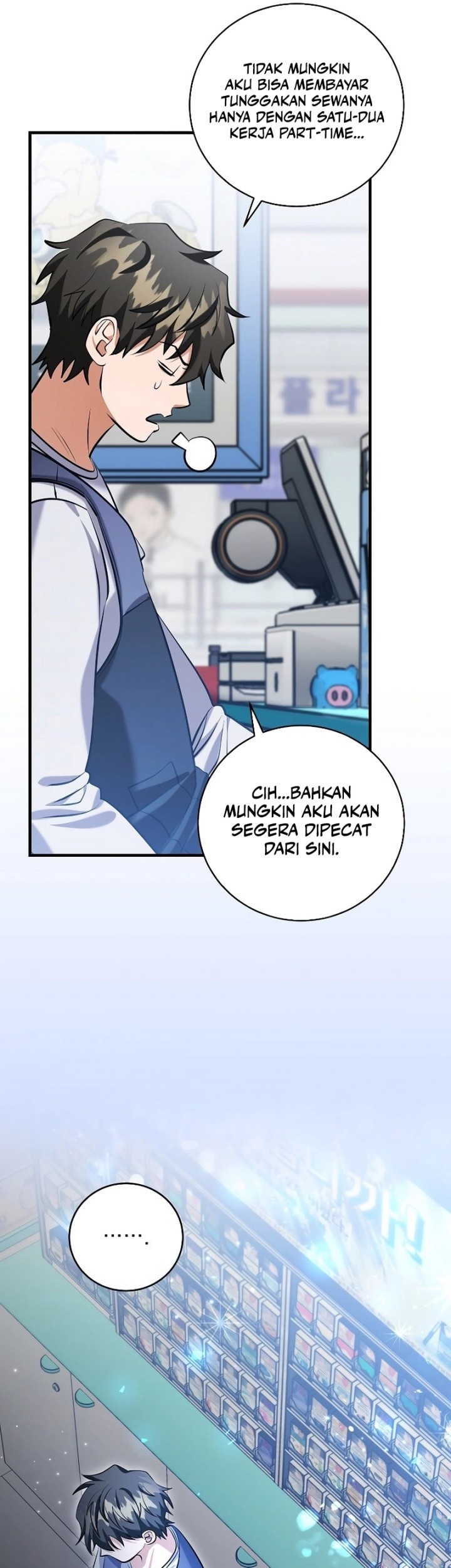 Master of All Skills Chapter 1 - halaman 42