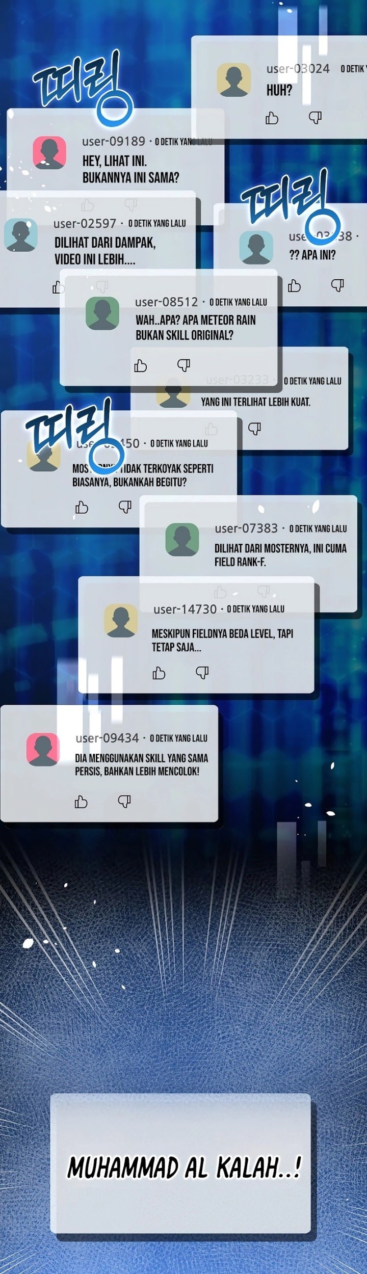 Master of All Skills Chapter 1 - halaman 98