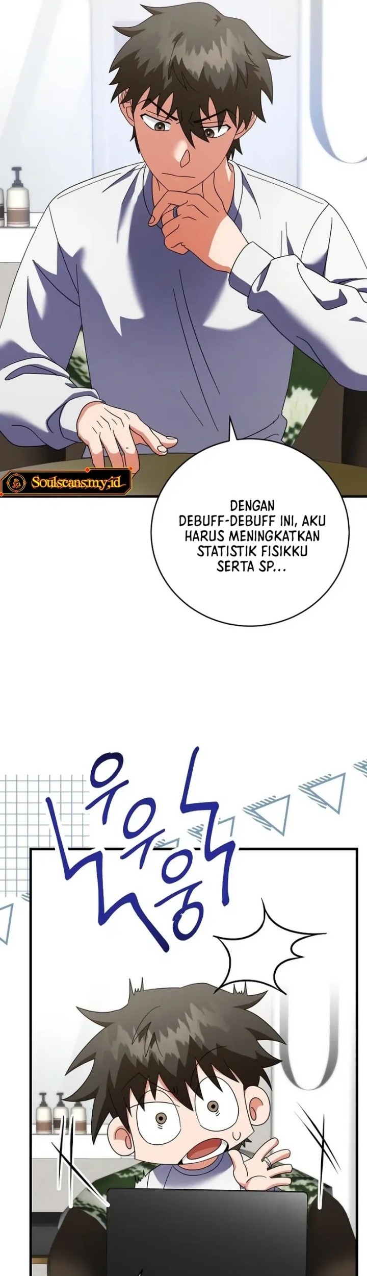 Master of All Skills Chapter 10 - halaman 20