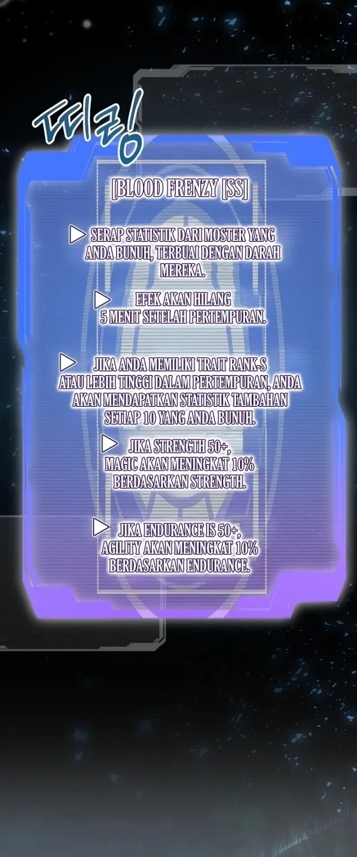 Master of All Skills Chapter 10 - halaman 63