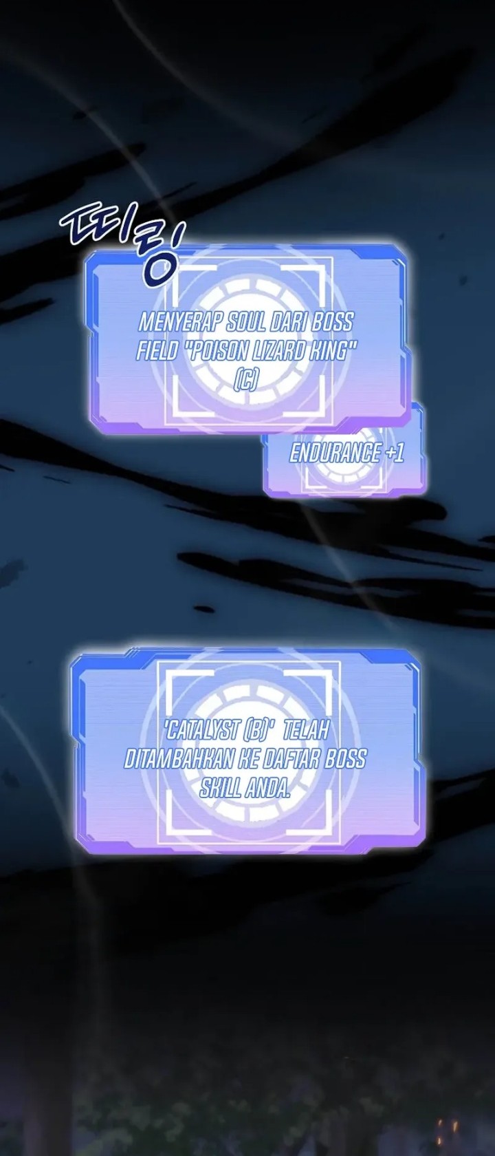 Master of All Skills Chapter 11 - halaman 14