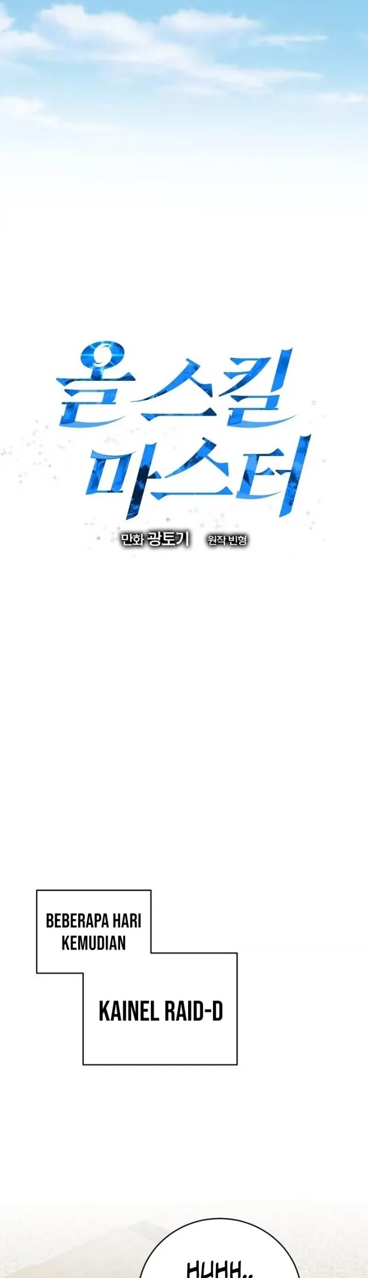 Master of All Skills Chapter 11 - halaman 27