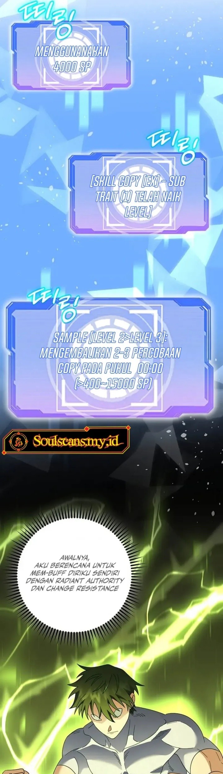 Master of All Skills Chapter 11 - halaman 35