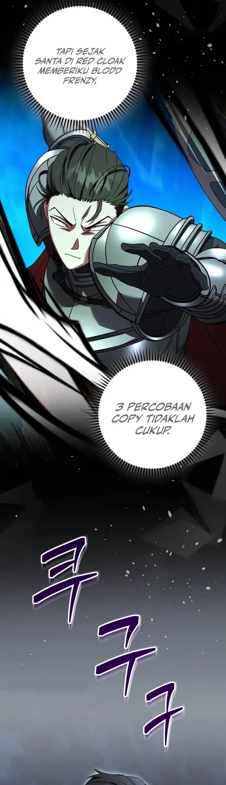 Master of All Skills Chapter 11 - halaman 37