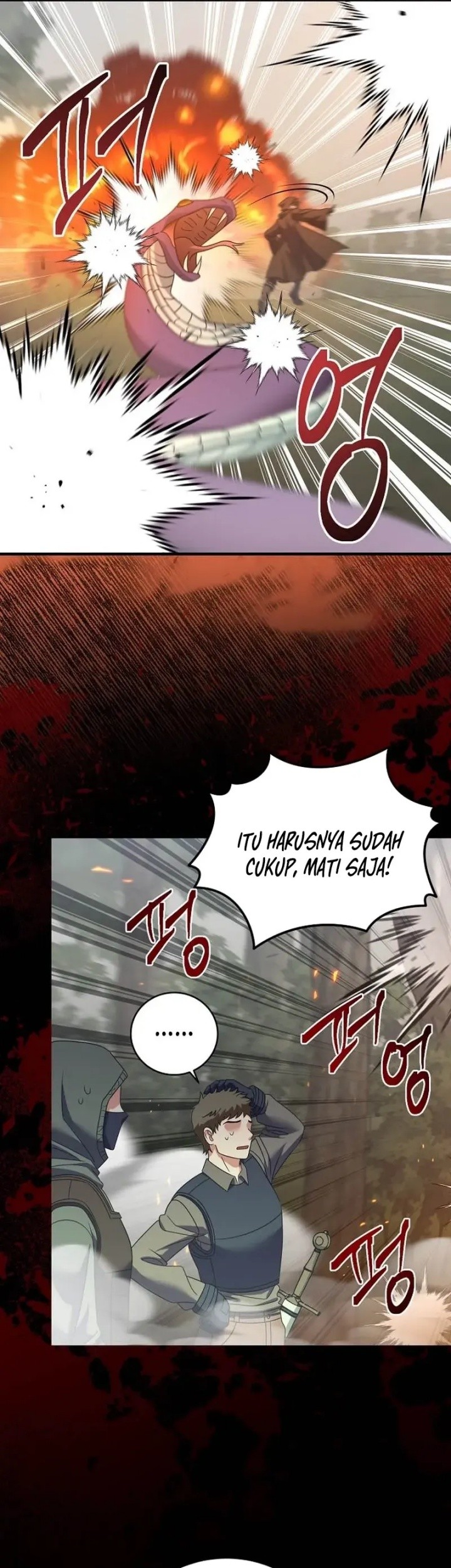Master of All Skills Chapter 11 - halaman 60