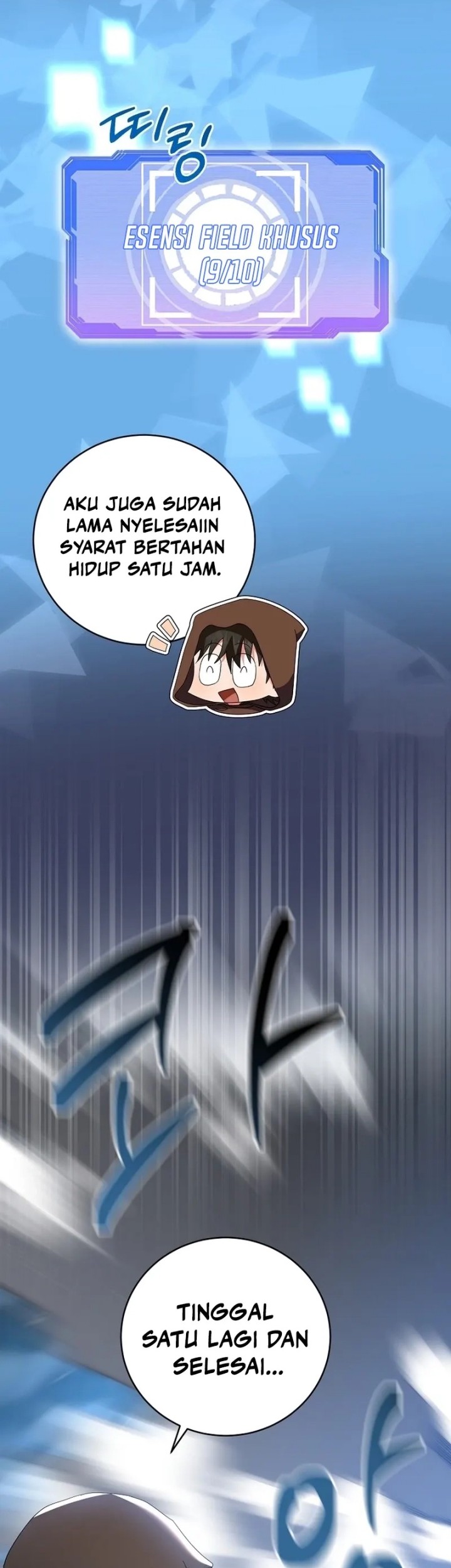 Master of All Skills Chapter 12 - halaman 33