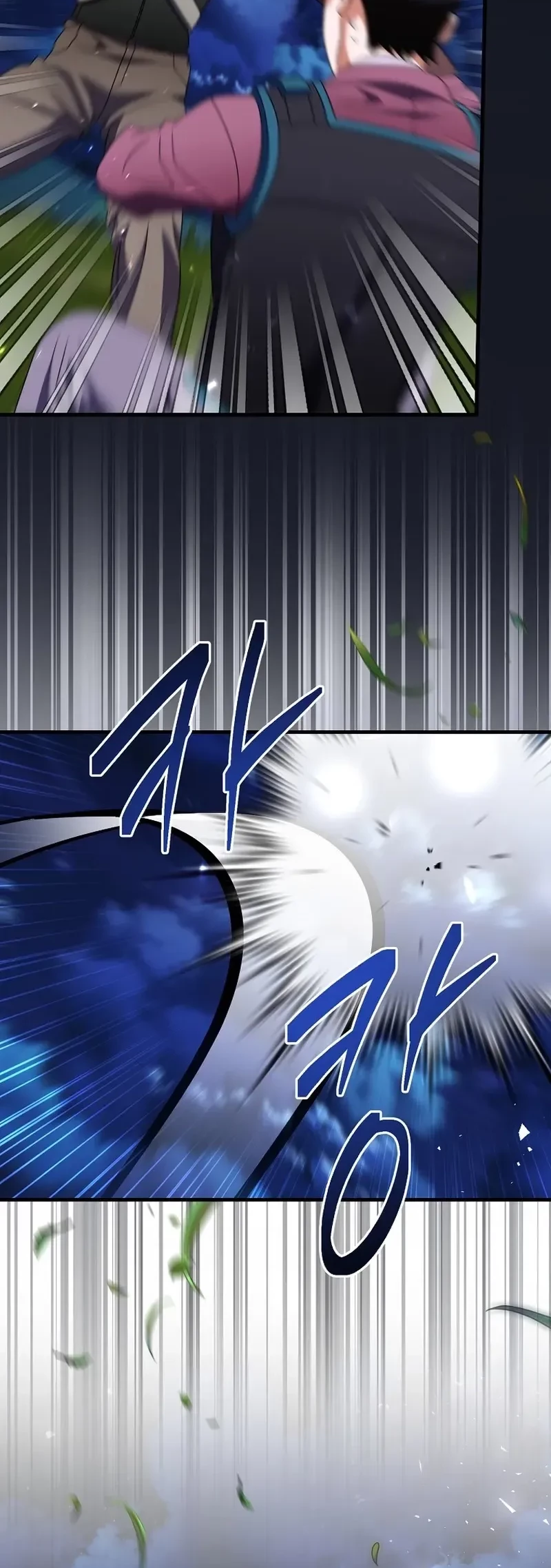 Master of All Skills Chapter 13 - halaman 26