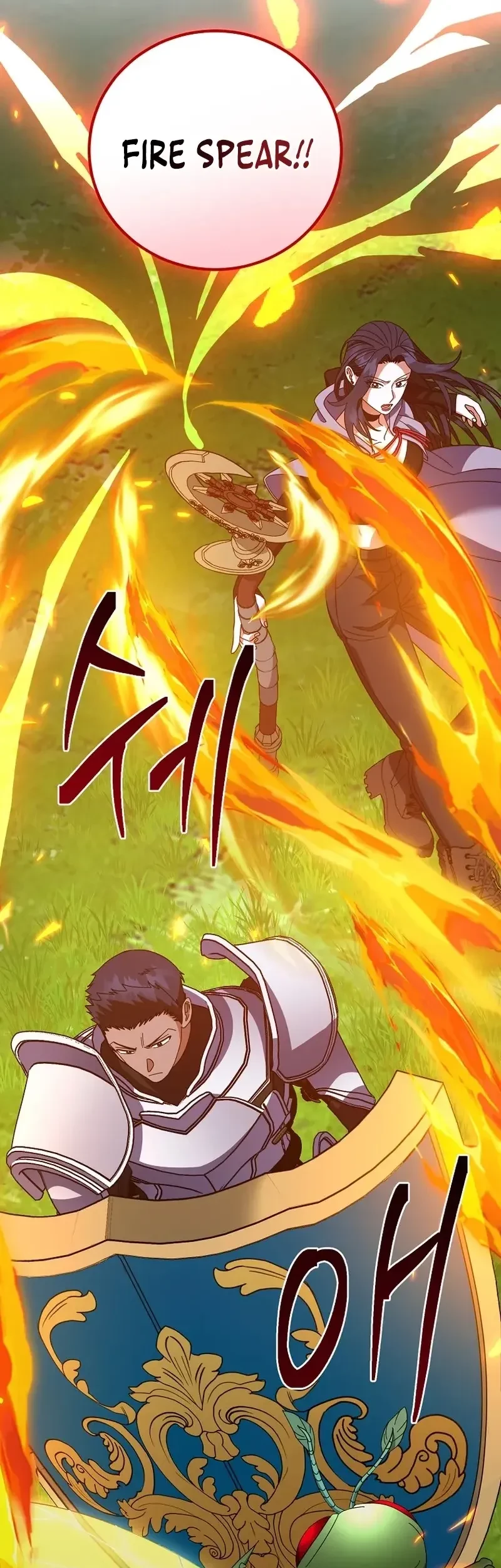 Master of All Skills Chapter 13 - halaman 47