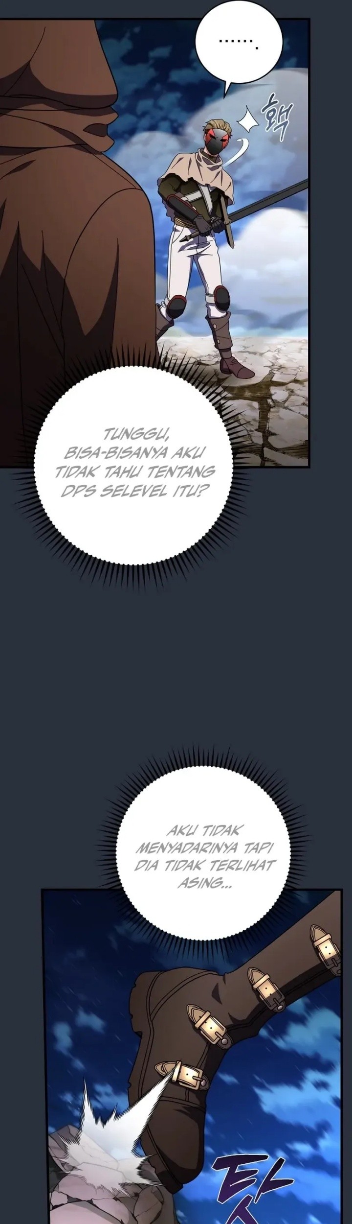 Master of All Skills Chapter 14 - halaman 25