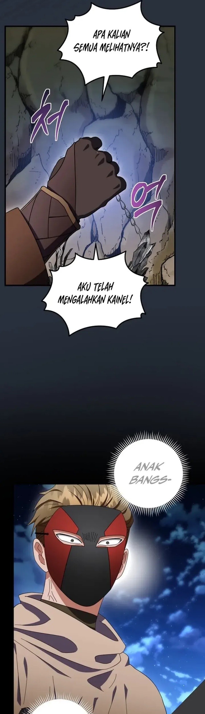 Master of All Skills Chapter 14 - halaman 29