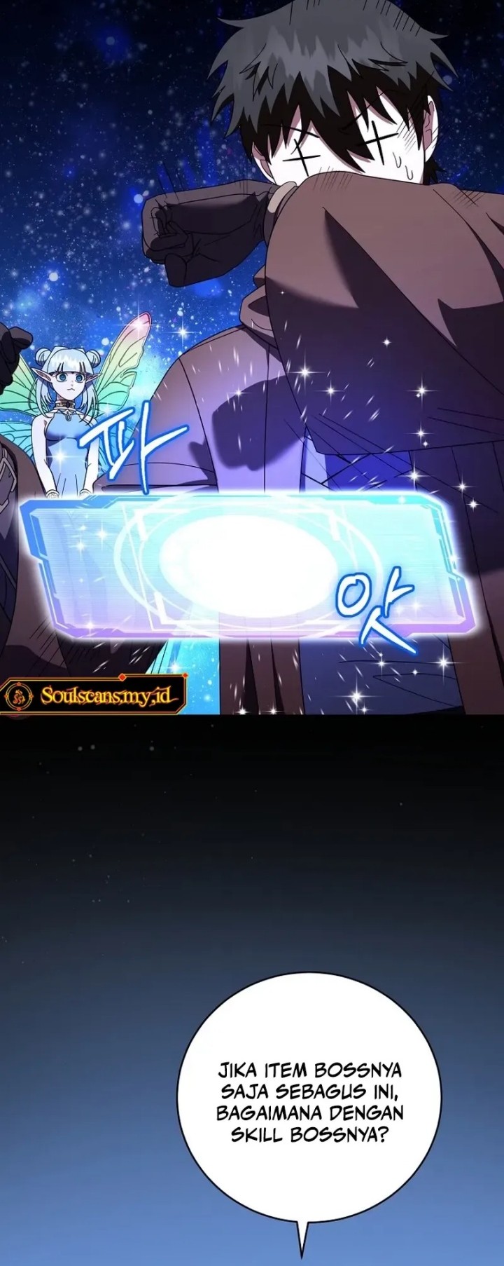 Master of All Skills Chapter 14 - halaman 67