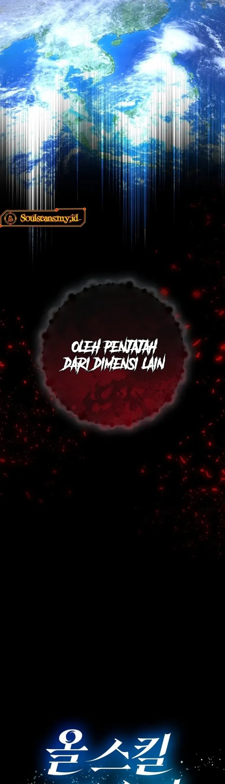 Master of All Skills Chapter 14 - halaman 84