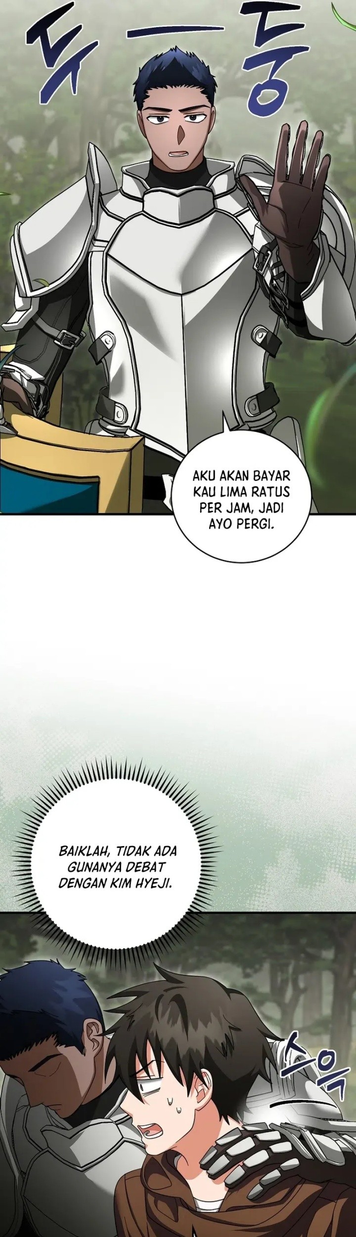 Master of All Skills Chapter 15 - halaman 64