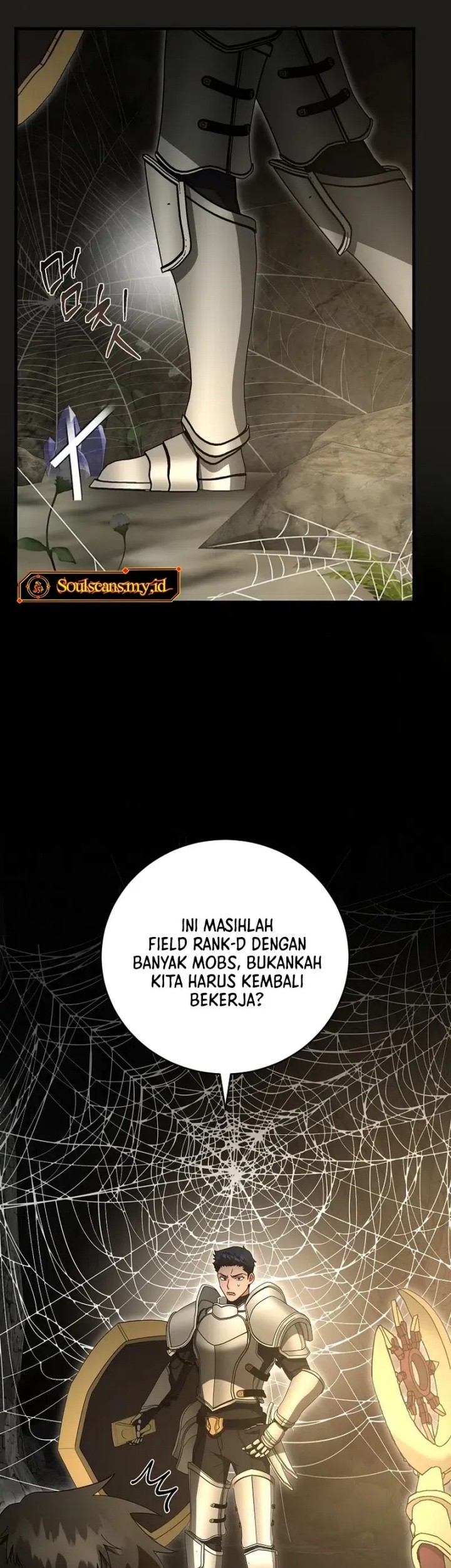 Master of All Skills Chapter 16 - halaman 11