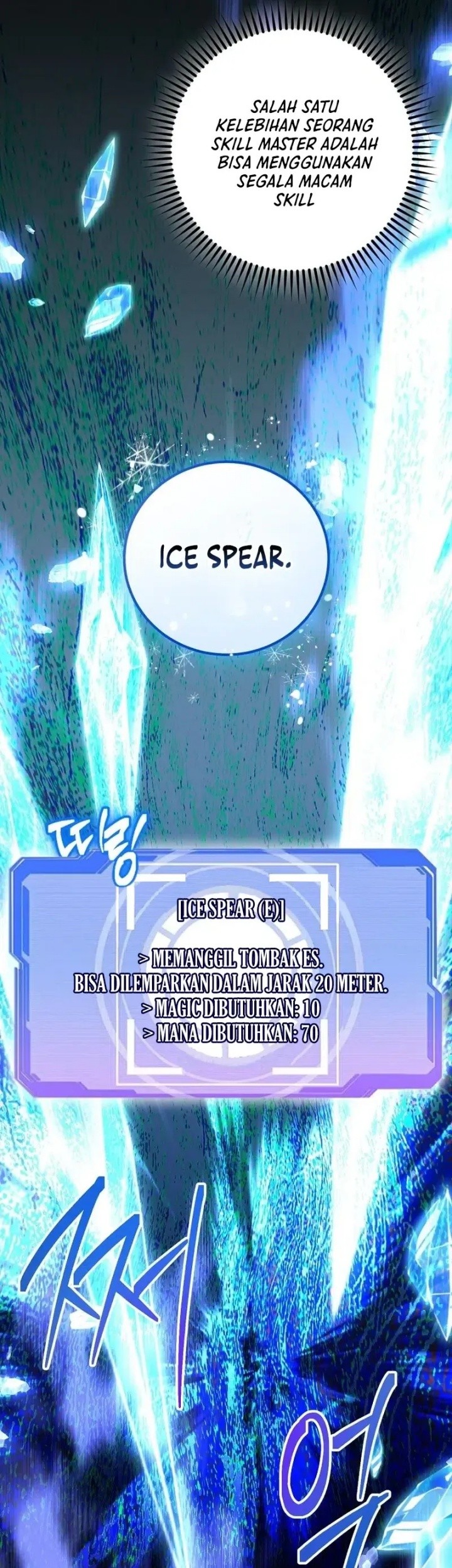Master of All Skills Chapter 16 - halaman 17