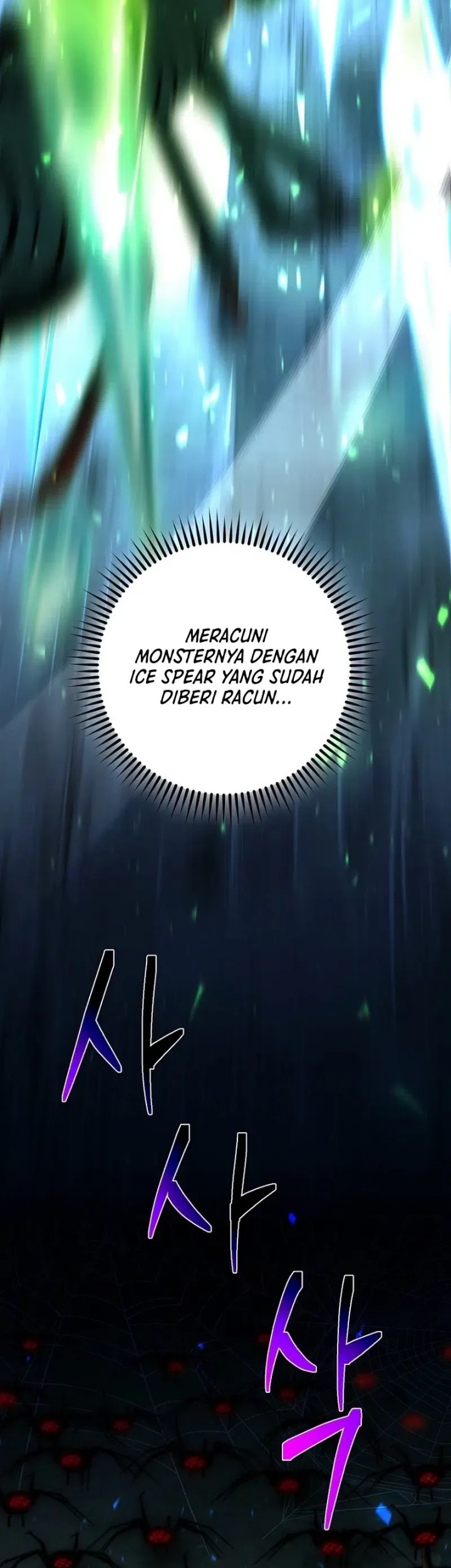 Master of All Skills Chapter 16 - halaman 22
