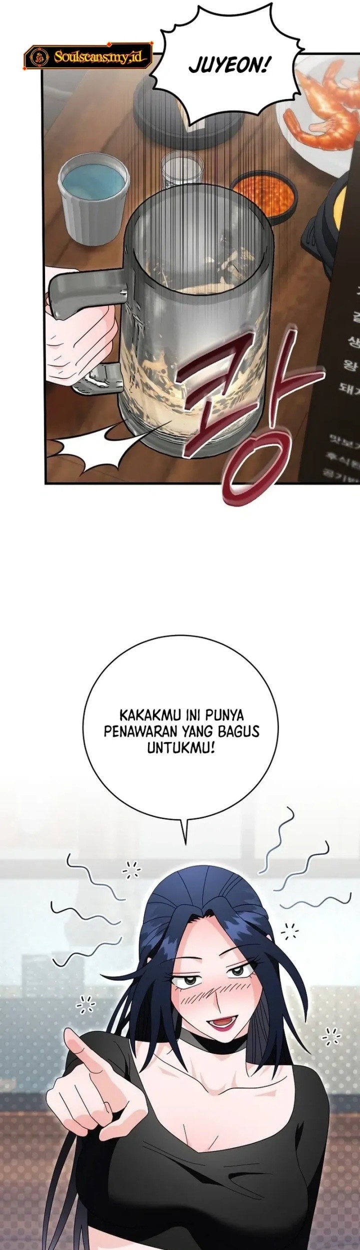 Master of All Skills Chapter 16 - halaman 42