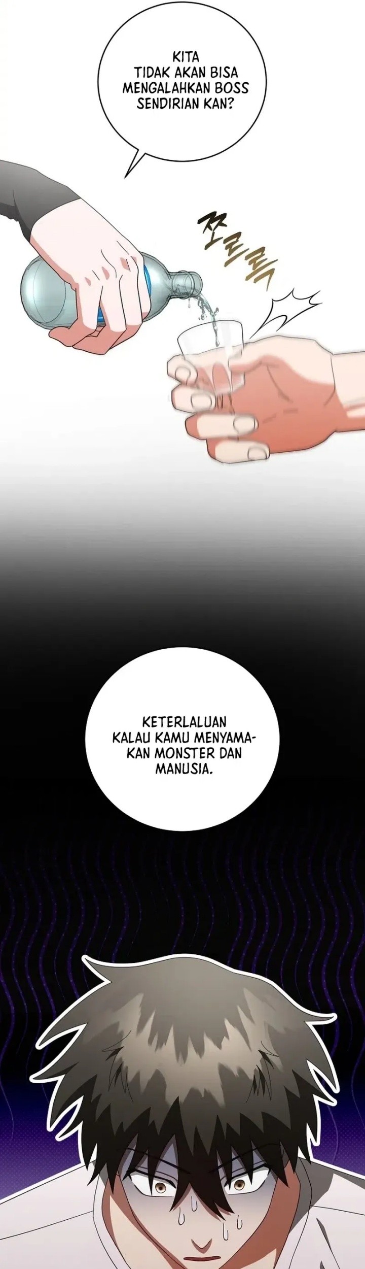 Master of All Skills Chapter 16 - halaman 46