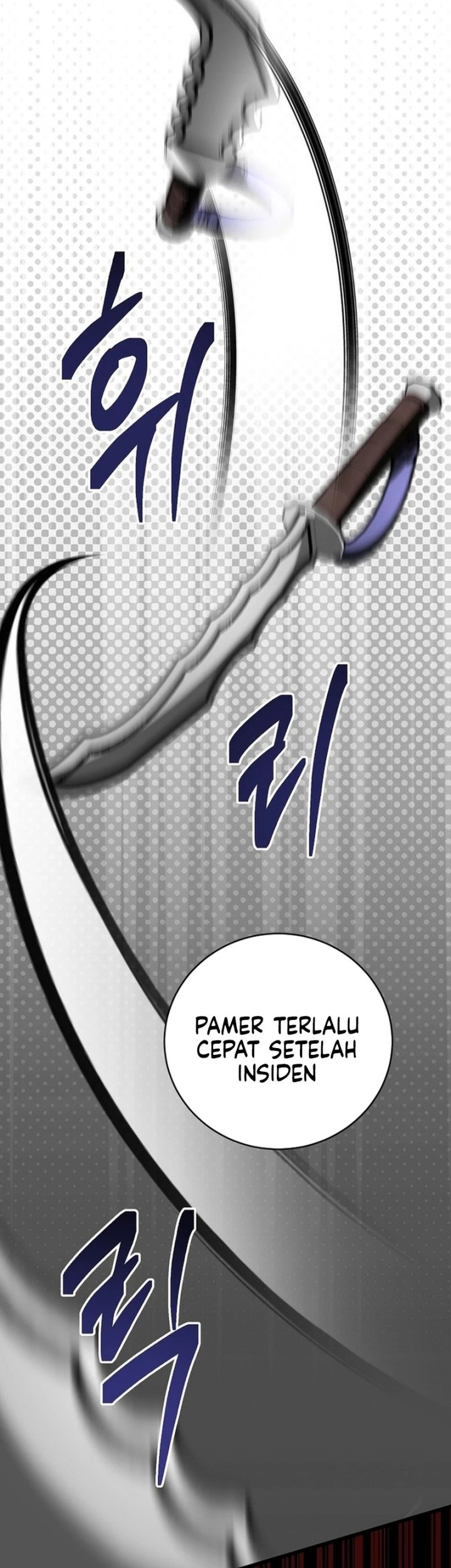 Master of All Skills Chapter 17 - halaman 30