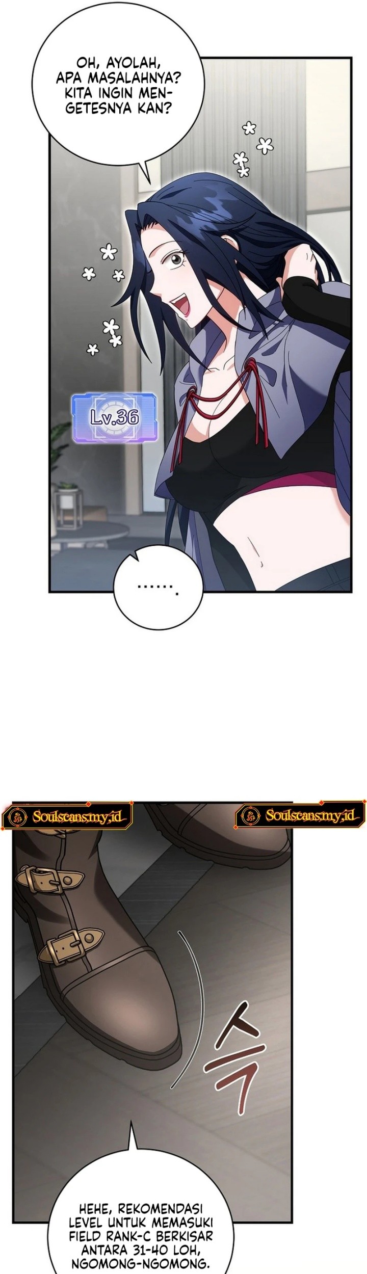 Master of All Skills Chapter 17 - halaman 5