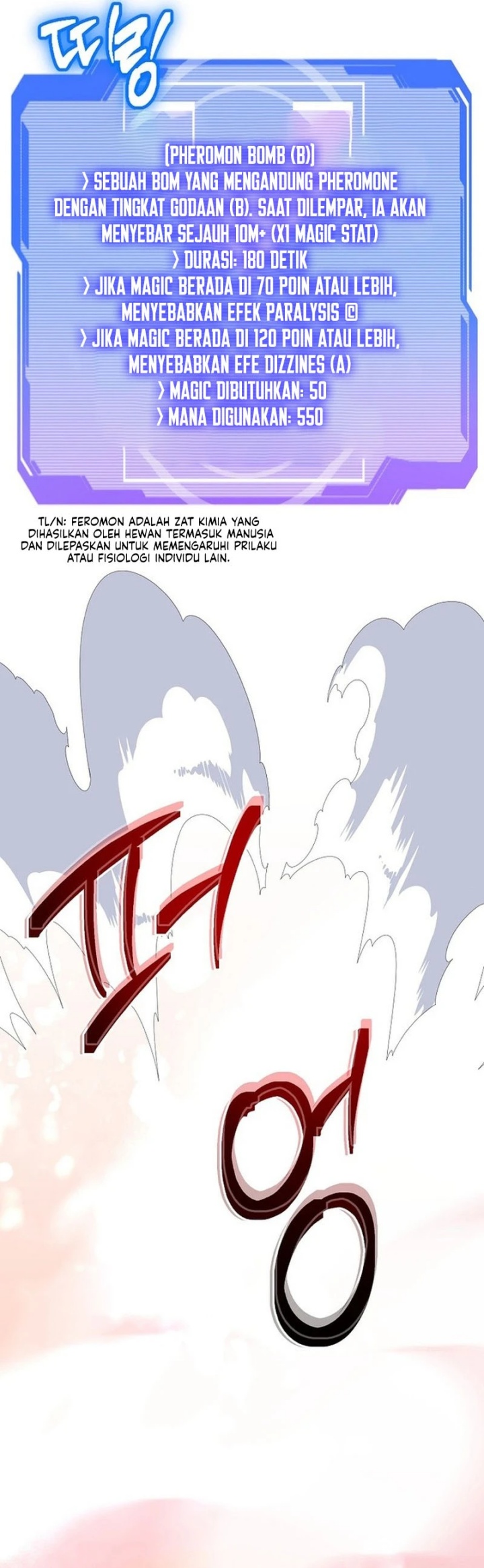 Master of All Skills Chapter 17 - halaman 62