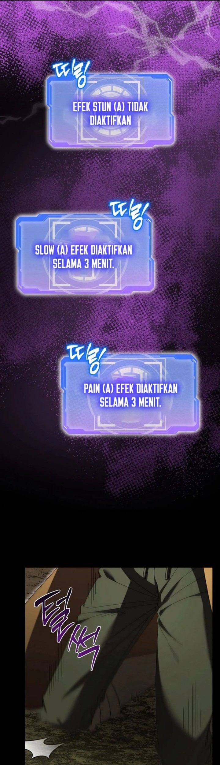 Master of All Skills Chapter 17 - halaman 75