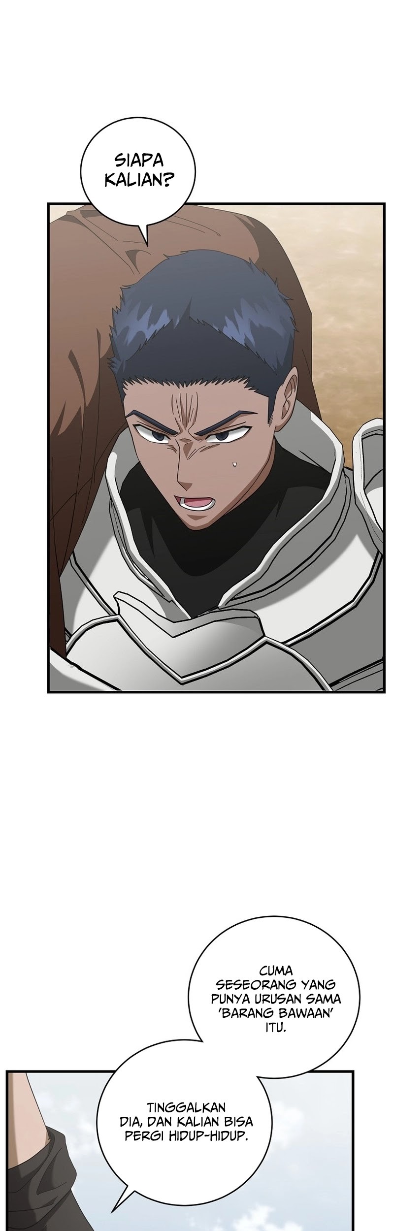 Master of All Skills Chapter 18 - halaman 17